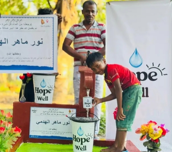 water well with a hand pump in Sri Lanka - Image 2